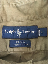 古着 90s Ralph Lauren 「BLAKE」 ワンポイント ソリッド コットンツイル BD シャツ グレージュ L 古着_画像7