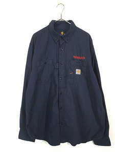 古着 Carhartt 「FR」 NISSAN 日産 企業 刺しゅう ワーク BD シャツ 紺 XL 古着