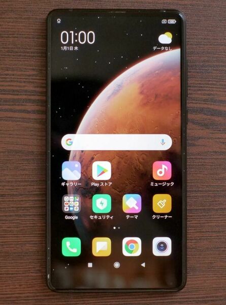 Xiaomi mi mix 2