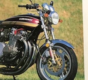 カワサキZ1/Z2 kz900/kz1000 OVER43パイビレットステムキット