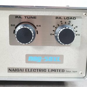 [NZ][C4220412] 未使用品 NAIGAI ナイガイ NAG-50XL 50MHz 真空管式/管球式 VHF LINEAR AMPLIFIER リニアアンプ 専用ケーブル、元箱等付きの画像4