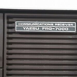 [NZ][C4215612] YAESU ヤエス FRG-7000 八重洲無線 通信用受信機 アマチュア無線 取扱説明書、元箱等付きの画像5