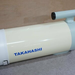 [SK][C4229314] 高橋製作所 タカハシ TAKAHASHI ミューロン Mewlon-180C D=180 F=2160mm 鏡筒 天体望遠鏡 元箱付きの画像2