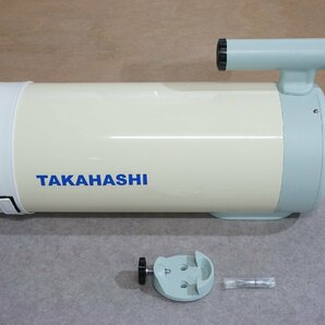 [SK][C4229314] 高橋製作所 タカハシ TAKAHASHI ミューロン Mewlon-180C D=180 F=2160mm 鏡筒 天体望遠鏡 元箱付きの画像1