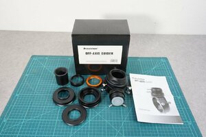 [NZ][C4173660] CELESTRON セレストロン OFF-AXIS GUIDER オファキシスガイダー ガイダー 天体望遠鏡 アダプター、マニュアル、元箱付き