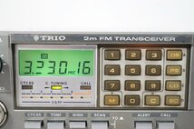 [NZ][C4222610] TRIO トリオ TR-7950 2m FM トランシーバー 2m FM TRANSCEIVER 取扱説明書、マイク、専用ケーブル、元箱等付き_画像4