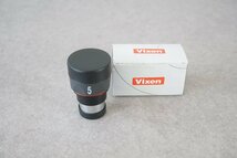 [QS][C4212560] Vixen ビクセン No.37204 SLV5mm アイピース 箱付き 天体望遠鏡 部品_画像1