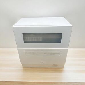 Panasonic 食器洗い乾燥機 NP-TH4-W 2020年製 パナソニック 食洗機 乾燥機 動作品