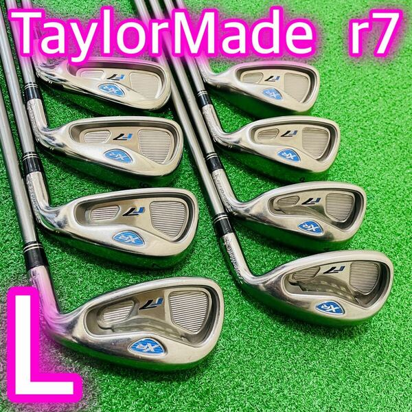 6490 TaylorMade r7 レディース　女性用　右利き　アイアン 8本セット　テーラーメイド フレックスL 送料無料　匿名配送