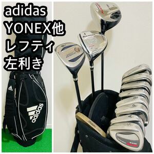 6550 adidas yonex и т. Д. -Следует мужскому гольф -клубу мужско
