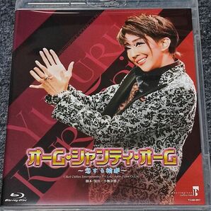 オーム・シャンティ・オーム　－恋する輪廻－　Blu-ray