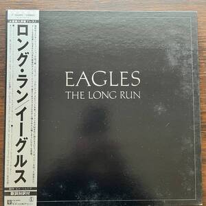 The Long Run / Eagles 　LPレコード,I Can't Tell You Why,Timothy B. Schmit,David Sanborn