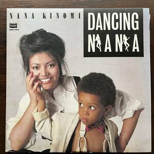 Dancing Mama / Nana Kinomi（木の実ナナ）LPレコード,松任谷正隆,鈴木茂,柳ジョージ,サバンナ歌謡