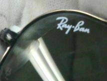 1000円スタート サングラス 眼鏡 計2点 Ray-Ban レイバン ブルー系レンズ/Burberrys バーバリーズ Ti-P 58□14-142 度入り WHO X①809_画像9