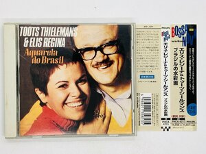 即決CD エリス・レジーナ & トゥーツ・シールマンス「ブラジルの水彩画 Aquarela do Brasil」Toots Thielemans & Elis Regina L02