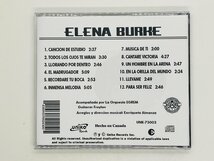 即決CD-R ELENA BURKE / CANCIONES INEDITAS / エレーナ・ブルケ CD-73003 S04_画像2