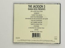 即決CD THE JACKSON 5 / DIANA ROSS PRESENTS / ジャクソン5 / 帰ってほしいの / 3746351292 S05_画像2