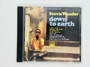 即決CD スティーヴィー・ワンダー / STEVIE WONDER / 太陽のあたる場所 / DOWN TO EARTH / POCT-1803 S05