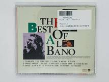 即決CD THE BEST OF AL BANO / ザ・ベスト・オブ・アル・バーノ / E'LA MIA VITA CI SARA MATTINO / アルバム Y28_画像2