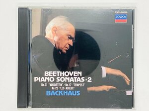 即決CD ベートーヴェン ピアノ・ソナタ ワルトシュタイン テンペスト 告別 バックハウス BEETHOVEN Backhaus F30L-20129 F05