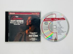 即決CD 西独盤 蒸着仕様 BIZET CARMEN OZAWA / ビゼー カルメン 小澤征爾 指揮 / W.Germany G04