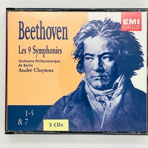即決3CD オランダ盤 ANDRE CLUYTENS / BEETHOVEN SYMPHONIES 1-5 7 / ベートーヴェン 交響曲第1番～第5番 X06の画像1