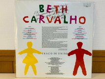 即決LP ベッチ・カルヴァーリョ / サンバは愛をつなぐ BETH CARVALHO Traco de Uniao RPL-8186 サンバ ブラジル L17_画像3