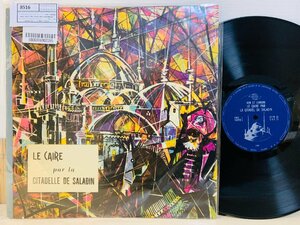即決LP LE CAIRE par la CITADELLE DE SALADIN / ジョルジュ・ドルリュー Georges Delerue L17