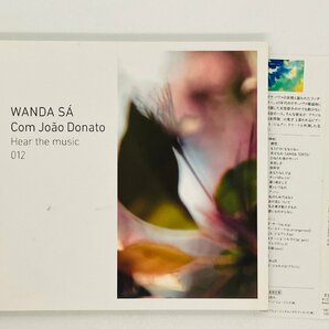即決CD Wanda Sa / Com Joao Donato Hear the music 012 / ワンダ・サー / ウィズ ジョアン ドナート / 帯付き VACZ 1382 Y36の画像1