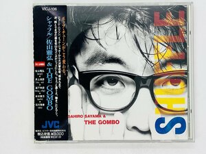 シャッフル／佐山雅弘＆ＴＨＥ ＧＯＭＢＯ