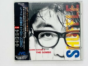 即決CD 佐山雅弘 & THE GOMBO シャッフル / Masahiro Sayama / VICJ-106 帯付き H02