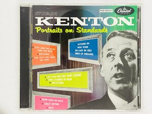 即決CD STAN KENTON / PORTRAITS ON STANDARDS / スタンケントン ポートレイト スタンダード TOCJ-50210 H03