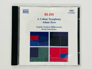 即決CD BLISS A Colour Symphony / Adam Zero / アーサー・ブリス / NAXOS J03