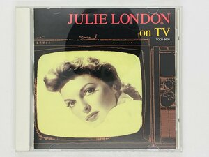 即決CD JULIE LONDON ON TV ジュリー・ロンドン・オン・TV TOCP-8626 S03