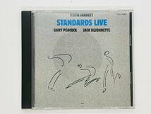 即決CD KEITH JARRETT / STANDARDS LIVE / キース・ジャレット・トリオ スタンダーズ ライヴ 星影のステラ POCJ-2003 U01_画像1