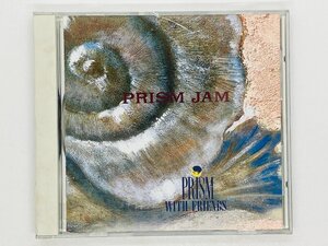 即決CD PRISM WITH FRIENDS / PRISM JAM / プリズム ウィズ フレンズ / 和田アキラ 森園勝敏 村上秀一 木村万作 JAZZ H04