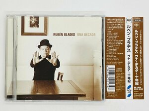 即決CD ルベン・ブラデス ウナ・デカダ 十年紀 / RUBEN BLADES / UNA DECADA / 帯付き SICP-403 Z17