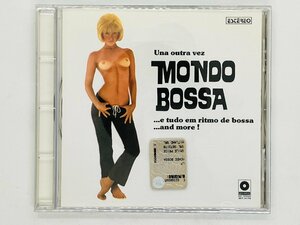 即決CD MONDO BOSSA ヌードジャケット / Una outra vez / ...e tudo em ritmo de bossa SML 307 3170 Z18