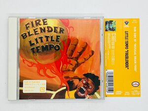 即決CD Little Tempo / Fireblender / リトルテンポ / 帯付き VICL-61151 Z19