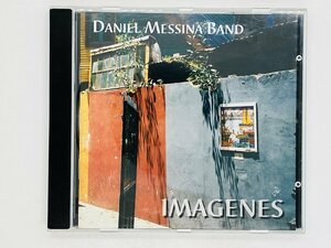 即決CD Daniel Messina Band / Imagenes / Todos Los Reencuentros 990014 JAZZ Z16