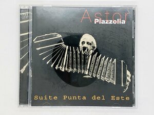 即決CD ASTOR PIAZZOLLA Suite punta del Este / アストル・ピアソラ / Adios Nonino , Mumuki / アルバム Z19