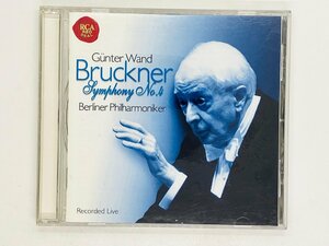 即決CD ブルックナー 交響曲第４番「ロマンティック」 / ヴァント＆BPO / Bruckner Symphony No.4 live Z21