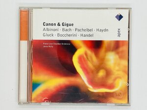 即決CD Canon & Gigue / Albinoni , Bach , Pachelbel . Haydn / Janos Rolla apex ツメカケ 0927 40839 2 Z22