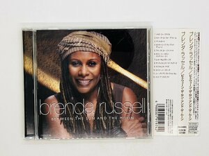 即決CD Brenda Russell Between the Sun and The Moon / ブレンダ・ラッセル ザ・ムーン 帯付き COCB-53189 Z60