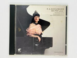 即決CD シューマニアーナ I 1 伊藤恵 / SCHUMANNIANA KEI ITOH piano p.f. FOCD3215 Z61