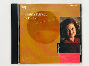 即決CD エマ・カークビーの肖像 / Emma Kirkby A Portrait / POCL-5248 W01