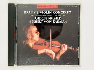 即決CD ブラームス ヴァイオリン協奏曲 クレーメル / BRAHMS VIOLIN CONCERTO KREMER TOCE-7062 W02