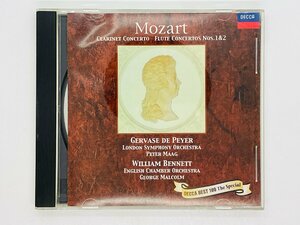 即決CD モーツァルト クラリネット協奏曲 フルート協奏曲第1番 第2番 ド・ペイエ ベネット UCCD-7090 W03
