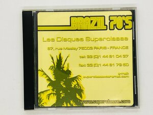  prompt decision CD Brazil 70's 12 Samba-Funk & Bossa-Nova Tracks Volume 2 / Abaete / Emilio Santiago / Gonzalez / SUC 0009 U03