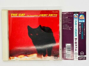 即決CD ザ・キャット ジミー・スミス / THE CAT / JIMMY SMITH / 帯付き POCJ-9088 R01